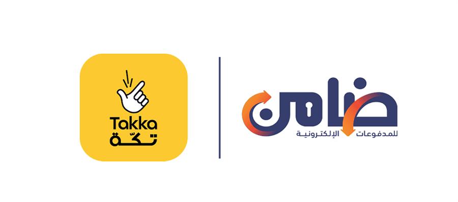 تعاون استراتيجي بين ضامن وأبوظبي الإسلامي للتمويل الاستهلاكي لتمكين دفع أقساط تكّة